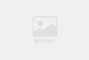 铁力精准测漏水师傅的电话是多少？